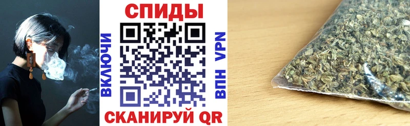 БУТИРАТ бутик  Ельня 