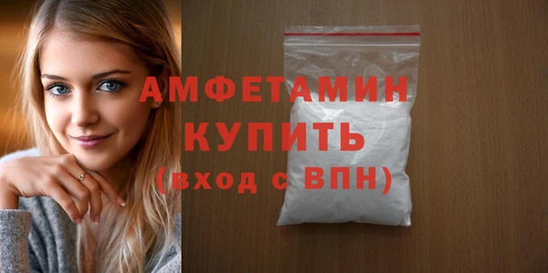круглые Мегион