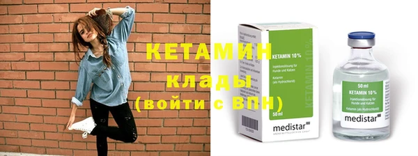 гидра Медвежьегорск