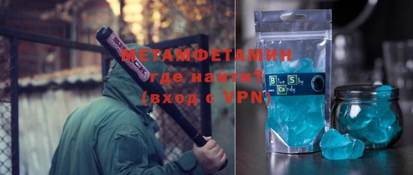 круглые Мегион