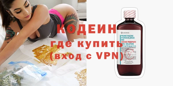 круглые Мегион