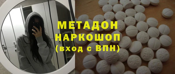 круглые Мегион
