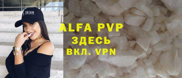 гидра Медвежьегорск