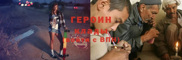 круглые Мегион