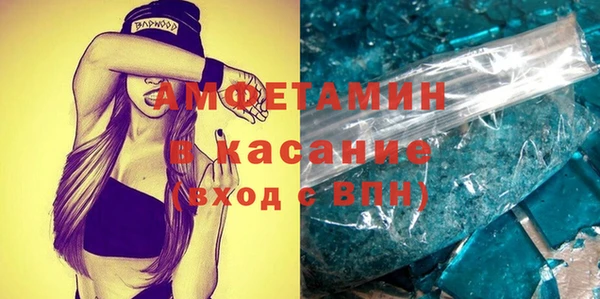 гидра Медвежьегорск