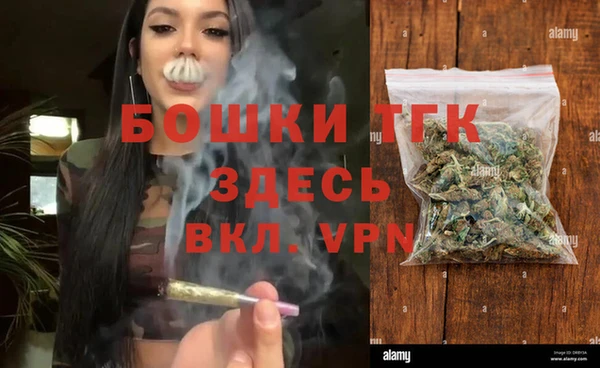 круглые Мегион