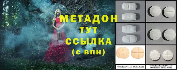 круглые Мегион