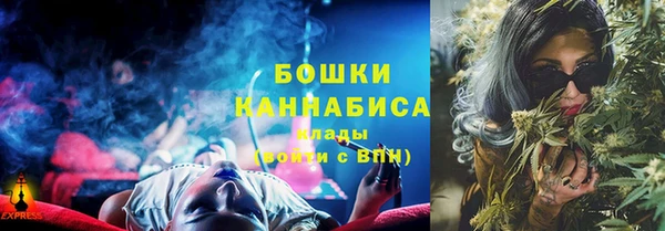 круглые Мегион