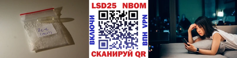 цены наркотик  Ельня  LSD-25 экстази кислота 