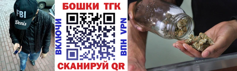 Шишки марихуана семена  где найти наркотики  Ельня 